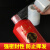 LINGS 小卷缠绕膜 酒瓶封口膜密封膜酒坛老酒防渗漏膜防挥发瓶口缠绕膜外卖打包膜 宽10cm*250m