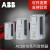 ABB变频器系列风机水泵专用系列 ACS510-01-046A-4