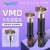 VMD带定心可调U钻喷水钻深孔钻头大直径暴力钻45-200mm深孔钻 VMD135140-40-25