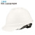 工盾坊 ABS安全帽 工地防砸安全头盔 工作劳保防护V型 带透气孔白色