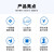 上海插卡式电表智能公用100a三相四线电子式预付费电能表380v 单相2080A公用表