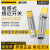 图尔克接近开关BI2 NI4-M12-AP6X-H1141 NI5-G12K-AN6X AD4X A NI5-G12-Y1X-H1141