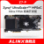 日曌FPGA开发板Xilinx Zynq UltraScale+MPSoC XCZU7EV自动驾驶AU AN9238套餐