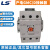 产电LS电磁交流接触器GMC(D)-9/12/18/22/32/40/50/65/75/85 GMC-85 AC110V