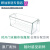 文枝家居22新款西门子冰箱门收纳盒 西门子博世对双开门冰箱配件 冷冻 674019