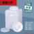 塑料好物塑料桶加厚桶加厚桶废白色100kg/L水桶实验室适用于废液 10L立方(加厚促销款) 装水20斤