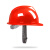 LISMV型安全帽 工作帽男工地施工安全头盔国标防撞帽加厚圆盔透气头帽 红色-PE经济款