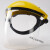 恒百思头戴式电焊面罩氩弧焊工防护辐射紫外线眼镜面具打磨做饭面屏焊帽 正旺透明面罩套装