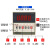 数显双时间继电器循环可调通电断电延时24v12vdh48s-s1z2z220380v 时间继电器底座(10只)