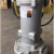 亿汀 循环水泵4P  1450转 0.75KW CP50. 75-50定制品 图片仅供参考 单位台 20天