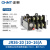 热继电器JR36-20 JR36-63 JR36-160热过载保护器22A 63A 160A JR36-20 10-16A
