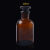 化学实验器材玻璃小口瓶细口瓶磨砂试剂瓶茶色白色60ml125ml细口瓶透明密封瓶 棕色细口瓶125ml