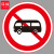 谋福（CNMF）交通标志指示牌 停车场标识牌可定制【禁止小型客车通行-贴高亮反光膜UV(平板钉墙款)】