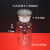试剂瓶 白色玻璃广口瓶大小口瓶磨砂口瓶医药瓶125/250/500ml仪器 白色广口瓶250ml