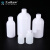 塑料小口圆瓶带内盖刻度HDPE塑料瓶试剂瓶样品瓶带内盖分装留样瓶 250ml