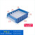 分隔式零件盒分格箱物料盒长方形塑料零件元件盒螺丝工具箱货架分 3023 300*235*90隔板需要单独购