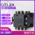 CJT1-20A交流接触器380V 220V 110V 36V 24V品质保证 CJT1-20A 380V x 铜点