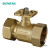 西门子 SIEMENSVAI51.32-25  Ball valve 两通球阀 PN25 DN32 kvs25 103764363 -