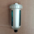 沃嘉零损耗自动排水器空压机储气罐干燥机过滤器节能排水阀SA6D JA3D AD402-04
