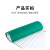 垫带背胶自粘工作台维修桌垫防滑橡胶板耐高温绿色静电皮 环保材质1.2m*10m*3mm