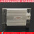 JRD铝合金加热器 高压柜加热板 配电柜除湿干燥器 流状型加热器 加热器带风机-100W