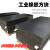 橡胶垫块减震垫防震橡胶板工业防滑加厚缓冲垫长方块地垫防振胶皮 1米*1米*100mm