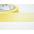 美纹胶带遮蔽喷漆书写浅黄色高粘美文纸胶带1-2-3-4-500mm*20米 4mm*20米长