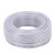 PVC蛇皮管纤维增强水管透明塑料线管网纹管pvc软管内径25mm50mm30 内径32mm 50米