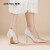 奥康（Aokang）官方女鞋 2024春季新款法式秀禾婚鞋渐变简约气质伴娘高跟鞋 香槟色 34