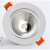 浩盈照明led射灯嵌入式天花灯COB芯片超亮适用于店面商超展厅 30瓦中性光钻孔13-15cm 面径16cm