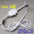 10A/16A电水器防漏电保护插头带电源线断路保护器插座漏电开关 3线16A分体款(大插片)