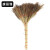 康丽雅 K-0029 植物小扫把 学校物业单个扫帚清洁笤帚 升级款高粱扫把
