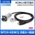 WEIPU威浦WY24 HDMI防水工业数据连接器HDMI2.0接头航空插线缆 WY24JHDMI2.0TE插头(线长1米)