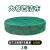 贝傅特 百洁布 金刚砂工业百洁布拉丝加厚硬布绿色卷装 长7.2米宽7.8厘米厚18毫米【2卷】