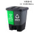阿诺欣（ANUOXIN）脚踏式垃圾桶带盖 30L 双绿厨余+灰其他国标