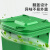 户外垃圾桶大号带盖环卫带轮小区物业商用塑料分类室外大容量垃圾箱 绿色 50L