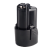 博世通用12V锂电池TSR1080-2-LI博士10.8v手电钻GSR120-Li充电器 博世款12v锂电池2.0AH一个