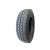 RCZD钢丝轮胎 10.00R20 149/146L 装载机轮胎 朝阳钢丝轮胎10.00R20 149/146L