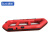 苏识 充气艇360(10-11人) PVC橡胶10-11人用 红色 条 1820300