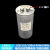 CBB65A-1100UF120uF500V500VAC防爆型空调启动电容器底部螺丝 100UF 500V 平底