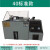 盐雾试验机小型烟雾实验箱中性酸性腐蚀老化测试机智能盐雾试验箱 40标准款