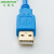 艾莫迅 USB转RS232串口转换USB-CIF31/CS1W-CIF31/USB-RS232通讯线 【隔离蓝】光电隔离+在线监控-232公头