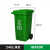 垃圾桶大号商用户外带盖环卫分类容量120l 箱专餐饮240升厨房 绿色240L加厚有轮款