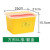 适用于医疗利器盒医院圆形锐器盒一次性小医疗垃圾桶诊所黄色废物垃圾桶 方形5L（100个）