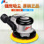 台湾Prima气动打磨机 可调速磨光机5寸气磨机 强劲型不吸尘+送礼包