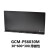 DHC GCM-PS防护挡板系列 大恒光电 GCM-PS6030M