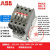原装ABB交流接触器A26D A30D  30-01  220V A40D-30-10 AC24V