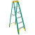 定制梯子玻璃钢折叠单侧人字梯绝缘梯电工梯电力工程安全梯子议价 6步梯长1.8米5906CN