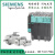 西门子S120书本型伺服 主动型电源模块(ALM)  冷板型 6SL3130-7TE23-6AA3 36KW
