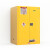 鸣固 工业防爆柜 化学品安全柜 危化品储存柜  黄色12加仑590*460*890